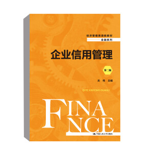 I(y)ùڶ棩((jng)(j)(li)n̲̽ġϵ)