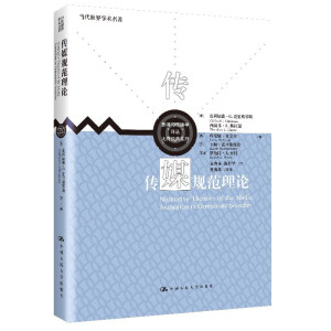 ýҎ(gu)ՓcW(xu)g󎟽(jng)ϵ(dng)W(xu)g(sh)