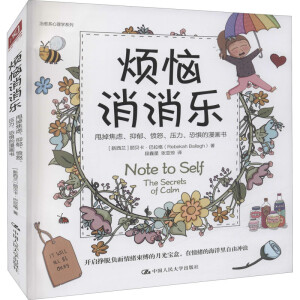 (l)˦]ŭֵ֑(hu)(sh)