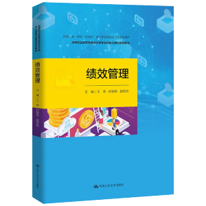 ЧߵI(y)ؔՕӋI(y)(chung)cؘϵн̲ңʡpӋI(y)ȺOYĿȫؔI(y)I(y)̌WָίT]̲ģ