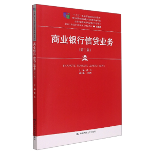 ̘I(y)yJI(y)գ棩¾21oߵI(y)Ʒ̲ġʮ塱I(y)Ҏ(gu)̲ (jng)ȫI(y)̲ČίTиߵȽƷ̲Ŀ