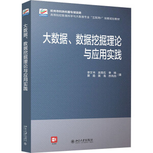 (sh)(j)(sh)(j)ھՓc(yng)Ì`