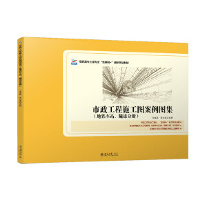 ��������ʩ���D�����D�������F܇վ�������փԣ�