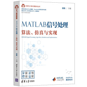 MATLAB̖̎㷨cF(xin)