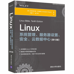 Linuxϵy(tng)(w)O(sh)áȫƔ(sh)(j)(10)