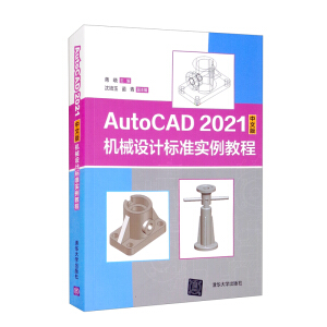 AutoCAD 2021���İ�Cе�OӋ�˜ʌ����̳�