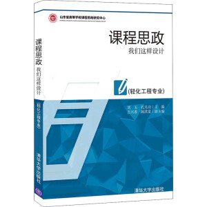 n˼:҂@O(sh)Ӌ(j)(p̌(zhun)I(y))