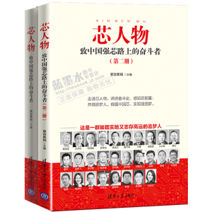 о��������Ї���о·�ϵĊ^���ߣ��ڶ��ԣ�