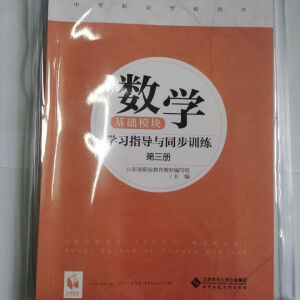 (sh)WA(ch)ģKWָ(do)cͬӖ(xn)