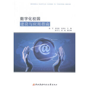 ��(sh��)�ֻ�У�@���O(sh��)�c��(y��ng)��ָ��