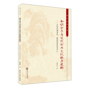 ֪R(sh)cĻ򽨘(gu)ԽD(sh)^^(chung)O(sh)