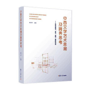 ČWˇg(sh)˼˼ČWcg(sh)ӰČԒ