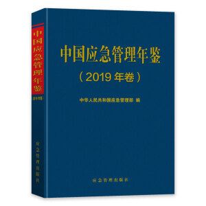 �Ї������������b��2019�����