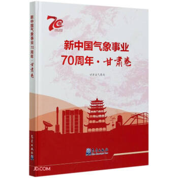 ���Ї�(gu��)�����I(y��)70���ꡤ���C��