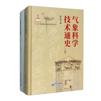 ����ƌW(xu��)���g(sh��)ͨʷ�����b����(c��)��