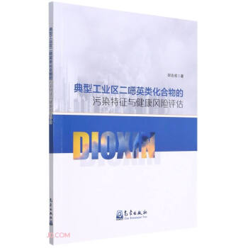 ͹I(y)^(q)Ӣ(li)ȾcL(fng)U(xin)u(png)