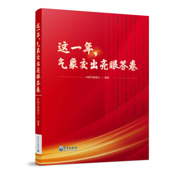 �@һ�������󽻳����۴��