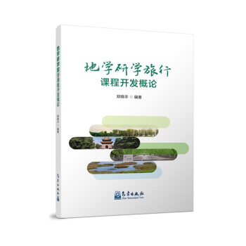 �،W�ЌW�����n���_�l(f��)��Փ