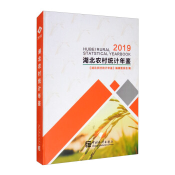 �����r(n��ng)��y(t��ng)Ӌ���b��2019��