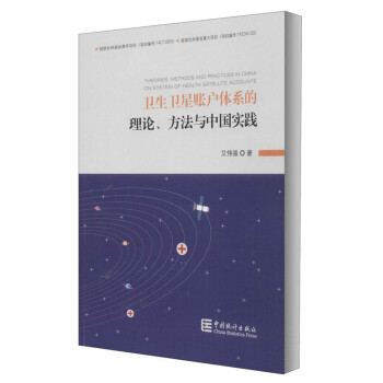 l(wi)l(wi)~(h)wϵՓcЇ(gu)(sh)`