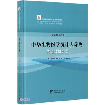 At(y)W(xu)y(tng)Ӌ(j)o(Cu(png)r(ji)փ)()