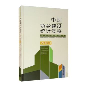 �Ї����l(xi��ng)���O(sh��)�y(t��ng)Ӌ���b-2020���hӢ���գ�