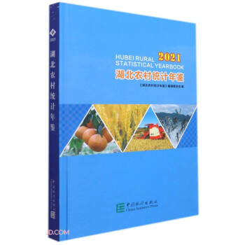 �����r(n��ng)��y(t��ng)Ӌ(j��)���b(2021)(��)