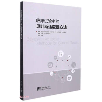 Rԇ(yn)еؐ~˹m(yng)Է