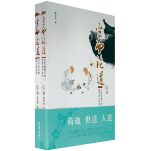長(zhǎng)螺旋鉆孔壓灌樁技術(shù)標(biāo)準(zhǔn) JGJ/T 419-2018
