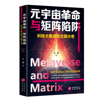 Ԫc壨Ƽ󼯳ɺԽ12W(xu)60헿Ƽc(chung)¸Nδʷذ