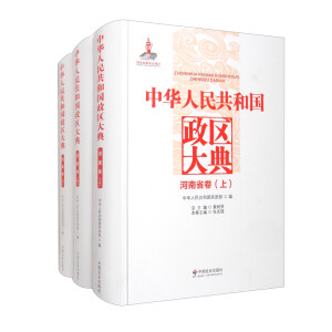 ���A���񹲺͇����^(q��)������ʡ��