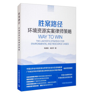 �ٰ�·�����h(hu��n)���YԴ�����Ɏ�����