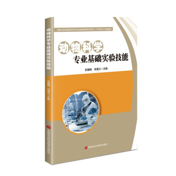 (dng)ƌW(xu)(zhun)I(y)A(ch)(sh)(yn)