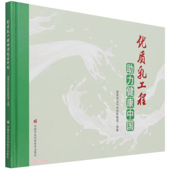 ��(y��u)�|(zh��)�鹤�����������Ї�(��)