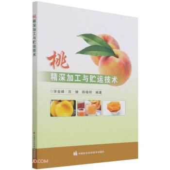 �Ҿ���ӹ��c�A�\(y��n)���g(sh��)