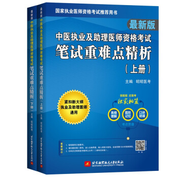 2022ш(zh)I(y)t(y)ԇ t(y)(zh)I(y)t(y)YԇPԇycԣ2ף