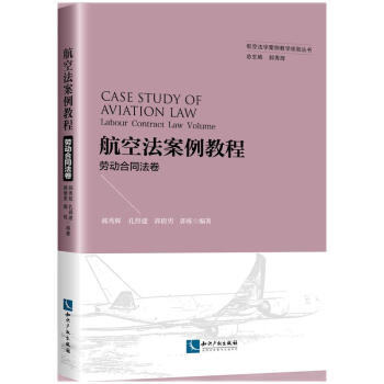 ���շ������̳�.�ڄ�(d��ng)��ͬ����