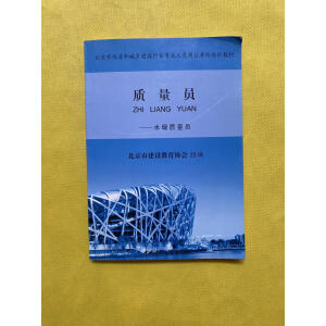 �|(zh��)���T(ȫ5��(c��))