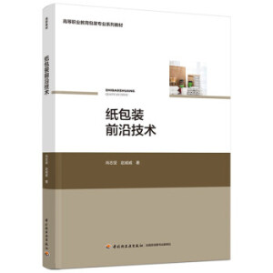 bǰؼg(sh)ߵI(y)b(zhun)I(y)ϵн̲ģ