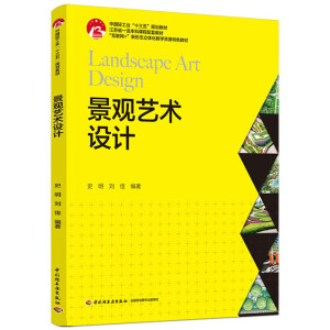 ^ˇgOӋ(ЇpI(y)ʮ塱Ҏ(gu)̲W+ΑB(ti)w̌WYԴɫ̲)