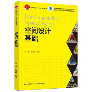 gO(sh)Ӌ(j)A(ch)(Ї(gu)pI(y)ʮ塱Ҏ(gu)̲(lin)W(wng)+ΑB(ti)w̌W(xu)YԴɫ̲ģ