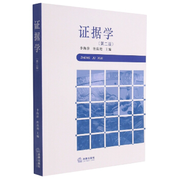 �C���W(��2��)