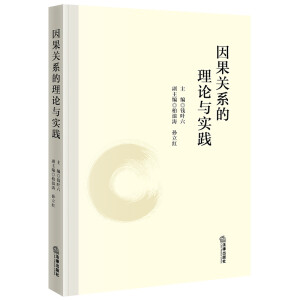 ����P(gu��n)ϵ����Փ�c��(sh��)�`