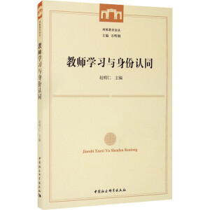 �̎��W(xu��)��(x��)�c�����Jͬ/��������Փ��