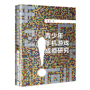 �������֙C�Α�ɰa�о�