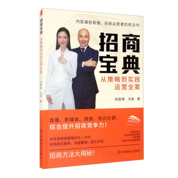 ̌䣺ĲԵ(sh)`\(yn)I(yng)ȫ