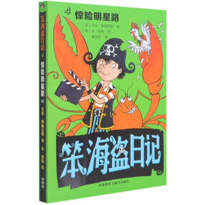 �����I��ӛ4(�@�U(xi��n)����·)