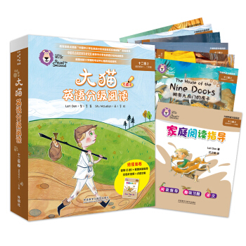 ؈ӢZ(y)ּ(j)xʮ(j)2 Big Catһ x6(c)+ͥxָ(do)1(c) c(din)x ߴal