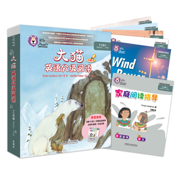 ؈ӢZ(y)ּ(j)xʮ(j)2 Big Cat x5(c)+ͥxָ(do)1(c) c(din)x ߴal