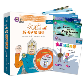 ؈ӢZ(y)ּ(j)xʮļ(j)2 Big Cat x6(c)+ͥxָ(do)1(c) c(din)x ߴal